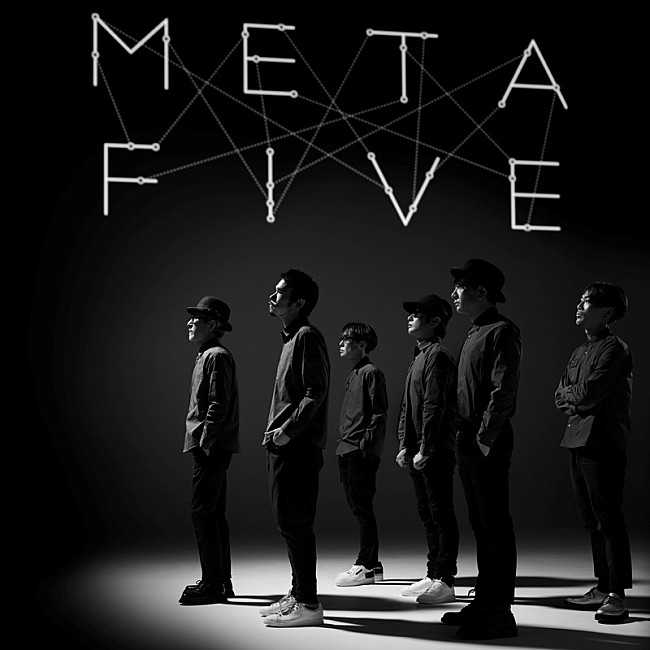 「METAFIVE、小山田圭吾がリードヴォーカルの新曲「環境と心理」配信リリース」1枚目/2