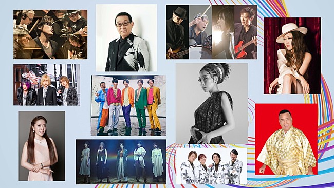 「エレカシ、関ジャニ∞、ゴールデンボンバー、さだまさし、リトグリら、NHK音楽特番『ライブ・エール』出演」1枚目/1