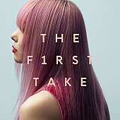 「Co shu Nie、一発撮り「THE FIRST TAKE」音源を配信」1枚目/3
