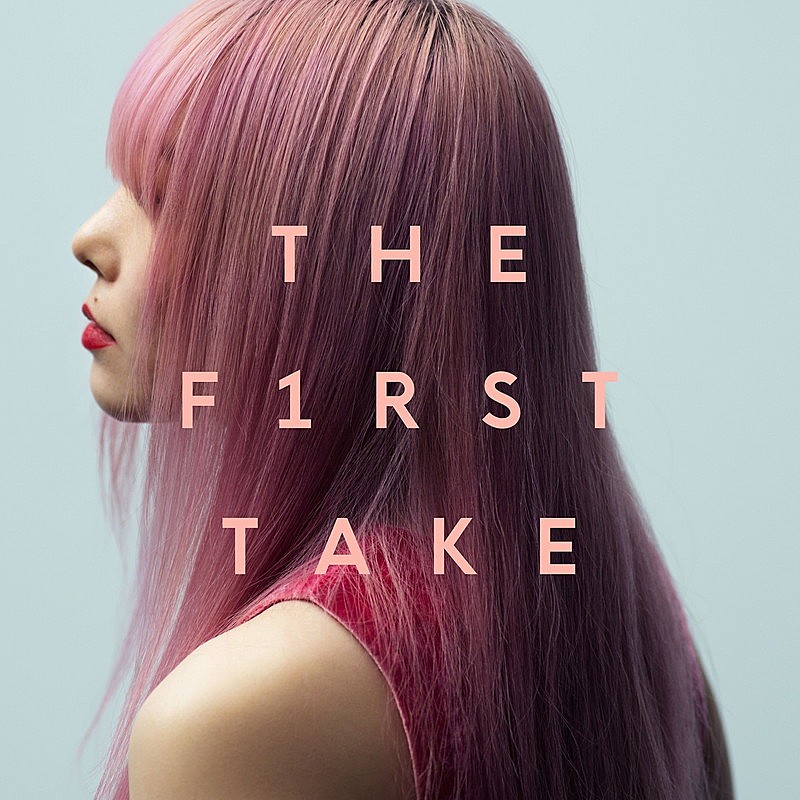 Co shu Nie、一発撮り「THE FIRST TAKE」音源を配信