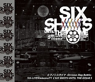 「ヒプノシスマイク、5thライブBD/DVDからシブヤ・ディビジョントレーラー公開」