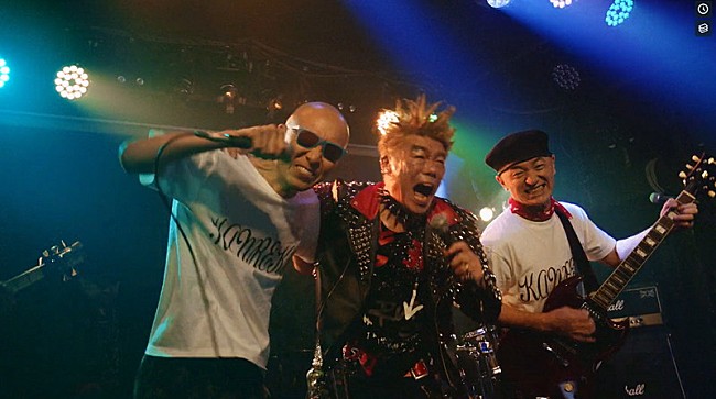 「サンプラザ中野くん、新曲「45歳の地図(還暦 Ver.)」MVティザー公開」1枚目/3