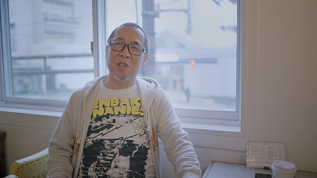 「(C)2020 SPACE SHOWER FILMS」2枚目/21