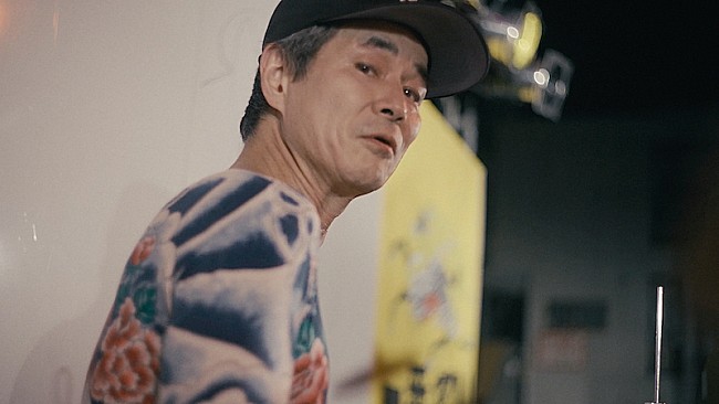 「(C)2020 SPACE SHOWER FILMS」6枚目/21