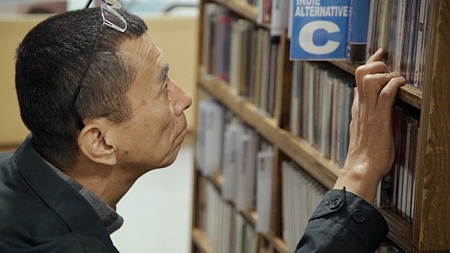 「(C)2020 SPACE SHOWER FILMS」11枚目/21