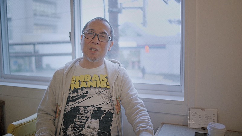 「(C)2020 SPACE SHOWER FILMS」2枚目/21