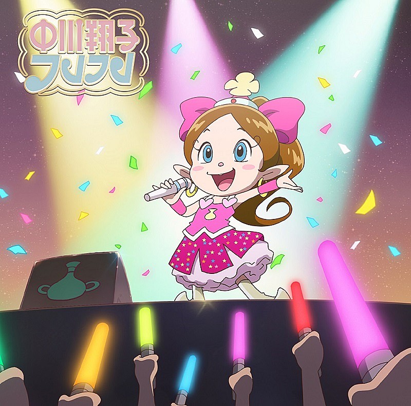 「(C)タツノコプロ・読売テレビ」3枚目/4