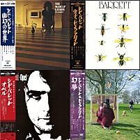 ウィリアムス＆フリーステット／『ウィリアムス＆フリーステット』紙ジャケット仕様 Amazon.co.jp: デヴィッド・ギルモア(紙ジャケット仕様)(完全生産限定