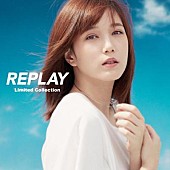 「本田翼がジャケット、「REPLAY ～再び想う、きらめきのストーリー～　≪Limited Collection≫」配信開始」1枚目/1