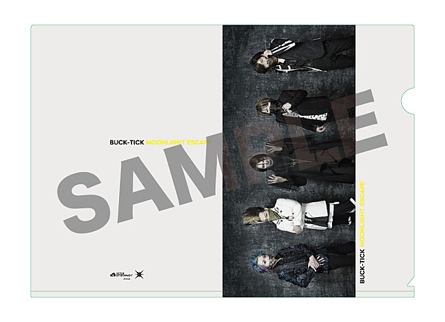 「タワーレコード」4枚目/7