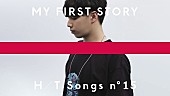MY FIRST STORY「MY FIRST STORY、一発撮り『THE HOME TAKE』にて新曲「ハイエナ」初パフォーマンスへ」1枚目/2