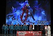 「スカパラ、『仮面ライダーセイバー』の主題歌＆エンディングテーマに起用が決定」1枚目/5