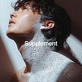 「向井太一、EP『Supplement』より「僕のままで」MV公開」1枚目/4