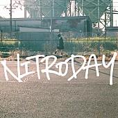 「NITRODAYがブルーハーツをカバー、「人にやさしく」配信＆MV公開」1枚目/2