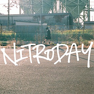 「NITRODAYがブルーハーツをカバー、「人にやさしく」配信＆MV公開」