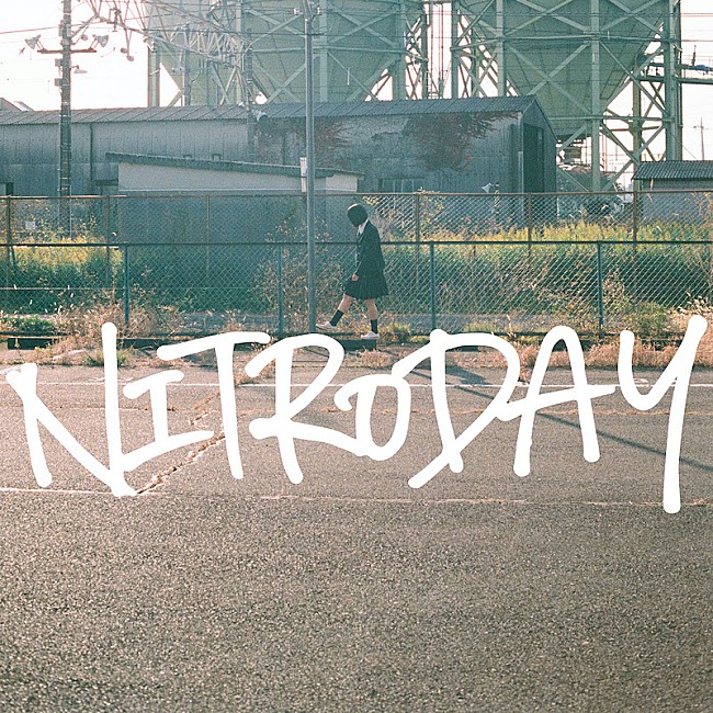 「NITRODAYがブルーハーツをカバー、「人にやさしく」配信＆MV公開」1枚目/2