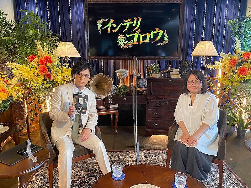 「稲垣吾郎＆草なぎ剛＆香取慎吾『新しい別の窓』に中山秀征、EXIT、渡辺直美ら出演」1枚目/4