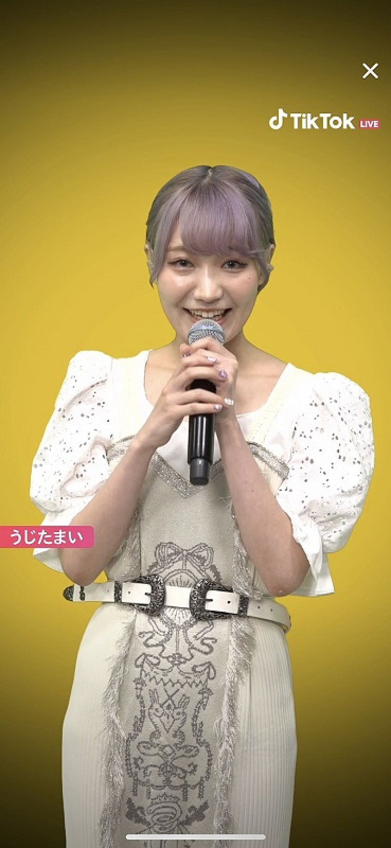 「うじたまい」3枚目/7