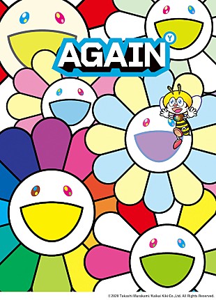 「ゆずがライブ映像作品の収録曲とアートワーク発表、全68曲＆約6時間」