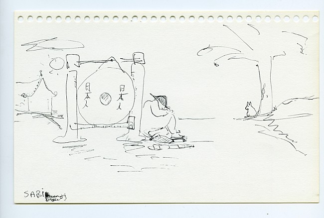 「（C）Yoko Ono Lennon」3枚目/5