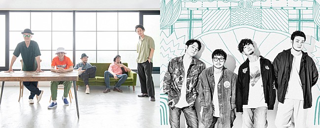 「FM802 × NTT西日本、VRライブ配信プロジェクト8月始動　第一弾は韻シスト/DENIMS」1枚目/1