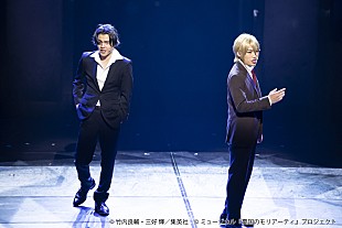 「ミュ－ジカル『憂国のモリア－ティ』開幕　鈴木勝吾「演劇という小さな革命を、この場所から感じ取って」」