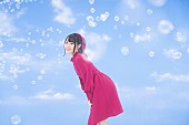 「小倉唯、バースデーイベント『ゆいとおうちクッキング♪』生配信決定」1枚目/1