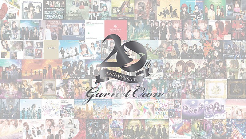 「GARNET CROW、ライブ3作品一挙放送決定」1枚目/1