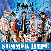 「BALLISTIK BOYZ、配信限定SG「SUMMER HYPE」リリース決定」1枚目/2