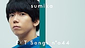 「片岡健太（sumika）、名曲「ファンファーレ」ピアノアレンジで披露 ＜THE FIRST TAKE＞」1枚目/3