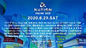 「【a-nation online 2020】浜崎あゆみ、DA PUMP、三浦大知、ピコ太郎、SKY-HIら第1弾出演アーティスト」1枚目/3