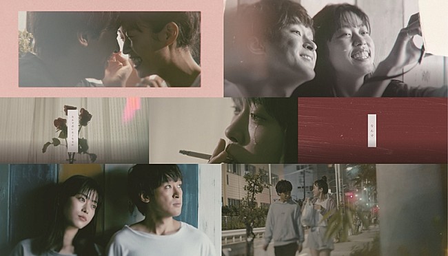 「COLOR CREATION、東海オンエア・としみつ出演の失恋ソング「なんで なんで」MV公開」1枚目/4