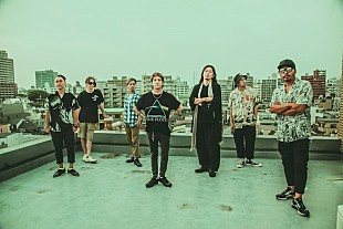 「Dragon Ash、7人編成最後のライブ【DEPARTURE】9月開催」