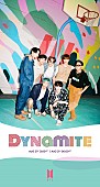 「BTS、「Dynamite」の集合ティザー写真を公開」1枚目/1