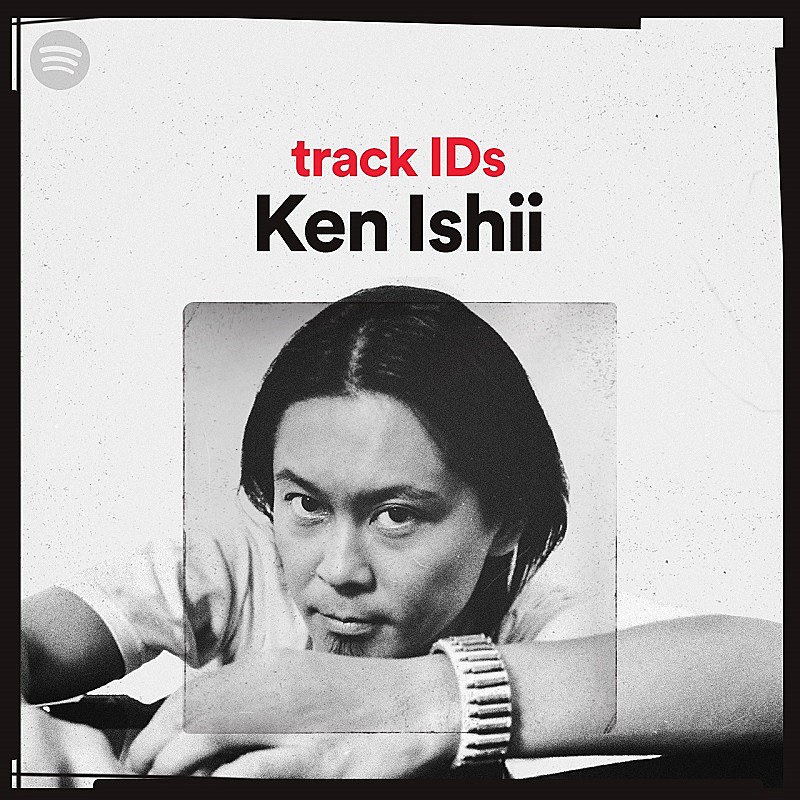 Spotifyが人気DJとの共作新プレイリストシリーズ『track IDs』を公開　日本からはKen Ishii、Qrionが参加