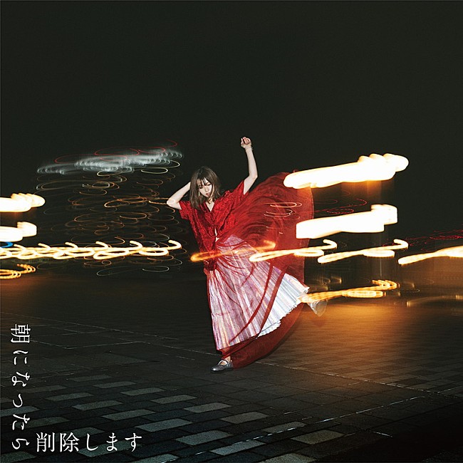 「足立佳奈、半年ぶり新曲リリース決定＆無観客生配信ワンマンライブ開催発表」1枚目/2