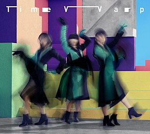 「Perfume、ニュー・シングル『Time Warp』ジャケット公開」
