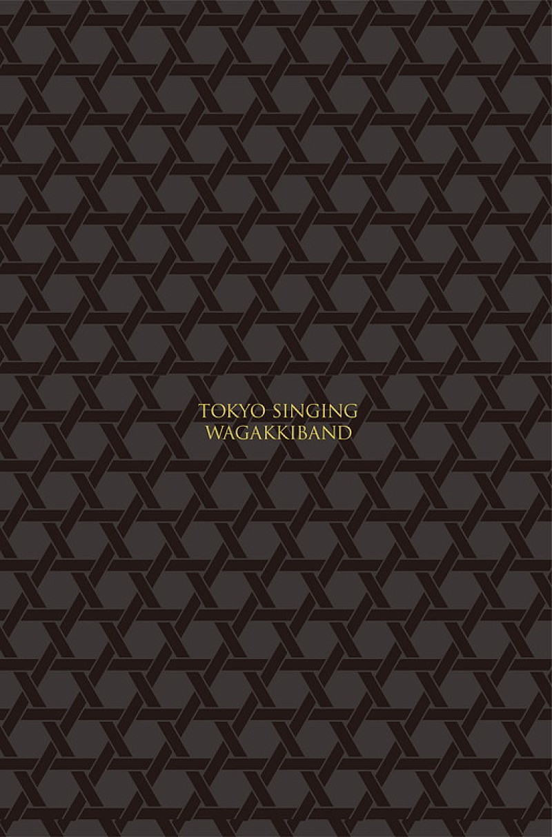 「FC盤」2枚目/4