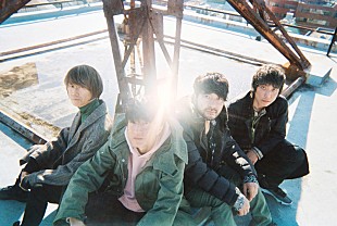「Mr.Children、松岡茉優×三浦春馬によるラブコメドラマの主題歌に新曲「turn over?」」