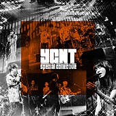 「オーラル山中やヒグチアイなど参加のセッションプロジェクト、オリジナル楽曲「蝋燭の私」配信」1枚目/2