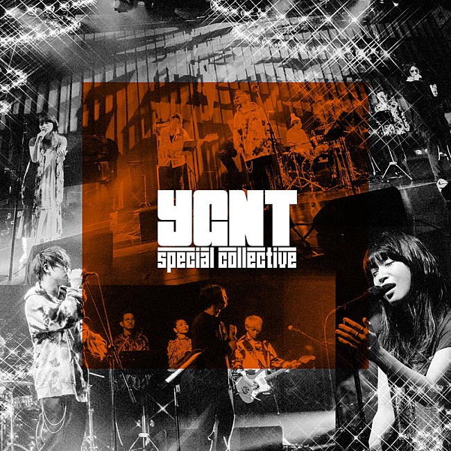 「オーラル山中やヒグチアイなど参加のセッションプロジェクト、オリジナル楽曲「蝋燭の私」配信」1枚目/2