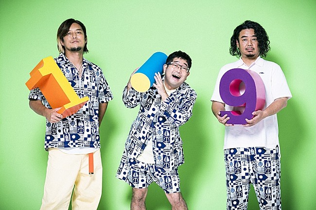 「サンボマスター初の横アリ公演が2021年1月開催、「真 感謝祭」第1弾」1枚目/2