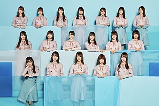 「日向坂46、「アザトカワイイ」MV公開」