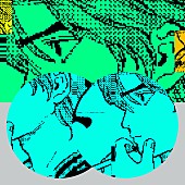 「tofubeats『RUN REMIXES』にKREVA、VaVa、パ音、SEKITOVAら参加」1枚目/4