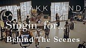 「和楽器バンド、新ALリード曲「Singin&amp;#039; for...」MVのBehind the Scenes公開」1枚目/6