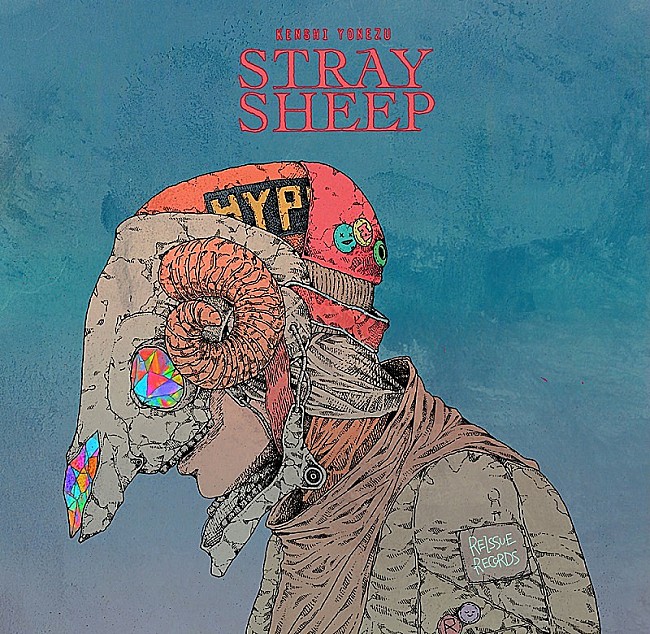 「【先ヨミ・デジタル】米津玄師『STRAY SHEEP』がDLアルバム現在首位　藤井 風が急上昇」1枚目/1