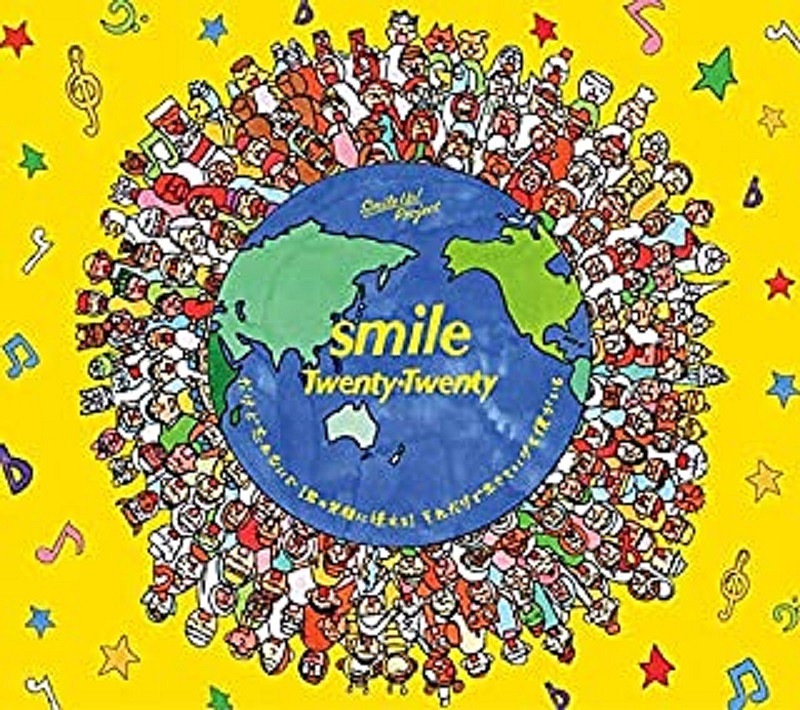 【深ヨミ】チャリティーに生かされるアイドルの影響力