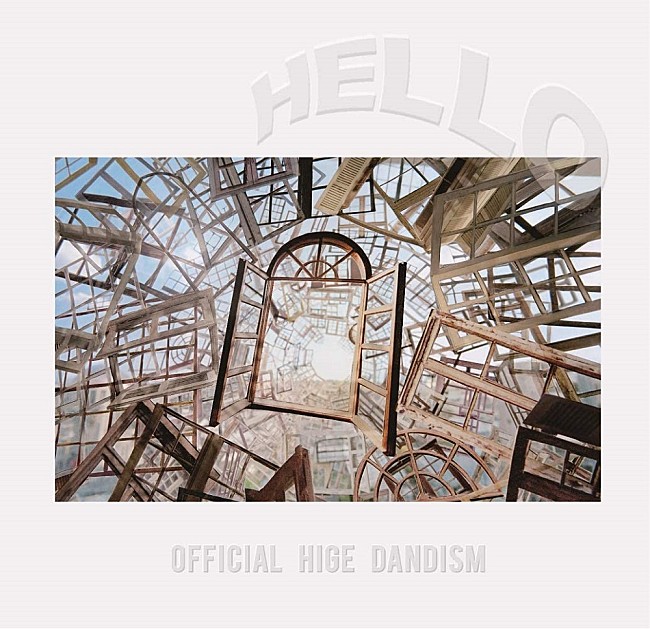 「配信とフィジカルのバランスがいい?! Official髭男dismの巧さ」1枚目/2