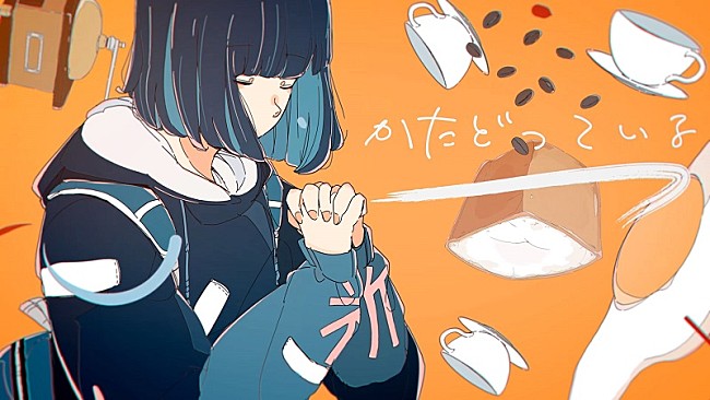 「三月のパンタシア、お料理ゲーム『毎日♪ 衛宮さんちの今日のごはん』主題歌「たべてあげる」のリリックビデオ公開」1枚目/5