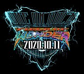 「ONE OK ROCK、自身初となるオンラインライブ“世界同時生配信”決定」1枚目/2